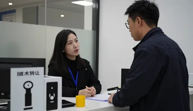 全流程跟进速览:全流程跟进技术培训重点整理